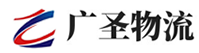 深圳到清镇市物流公司